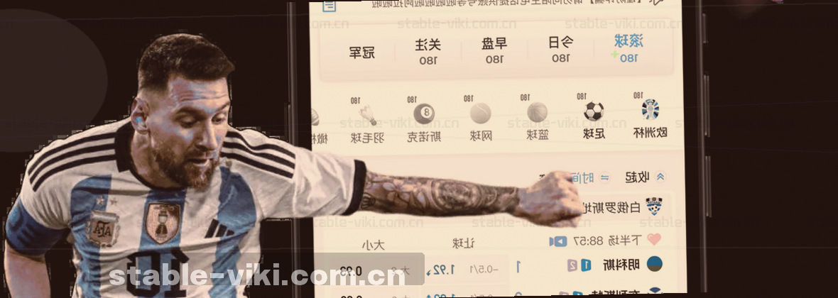 服务地图移动端数据中心视觉